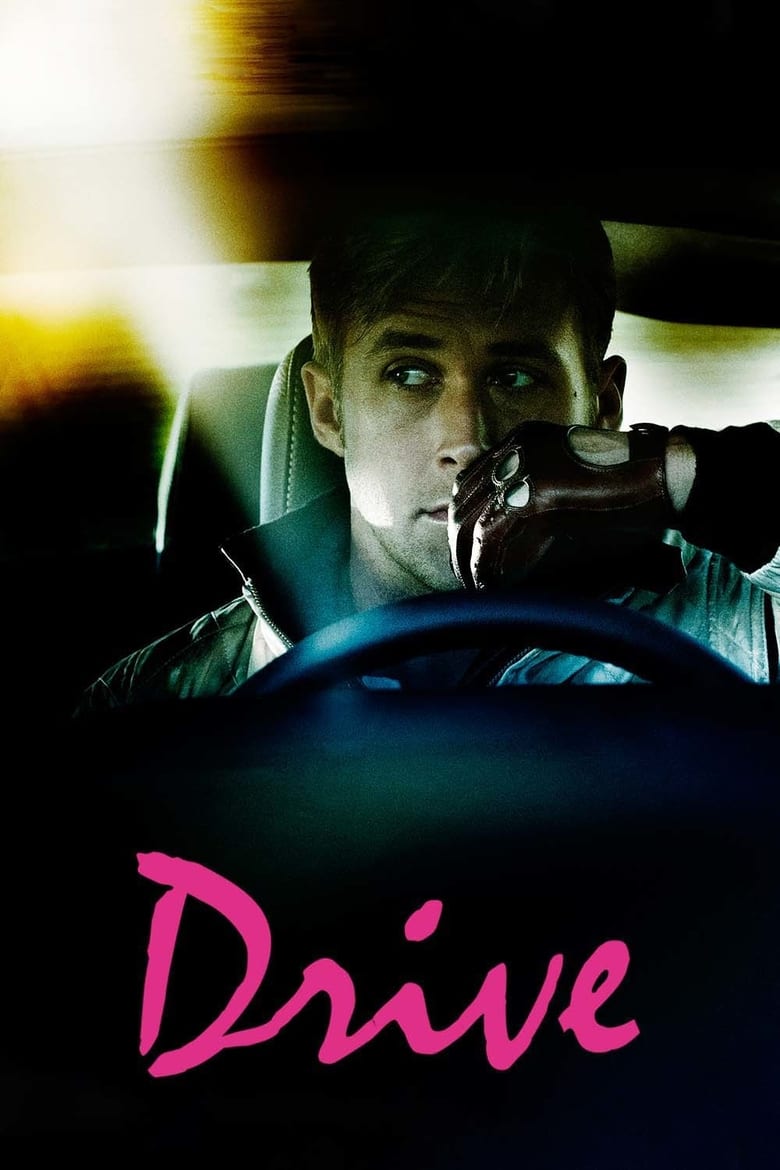 Poster of Drive