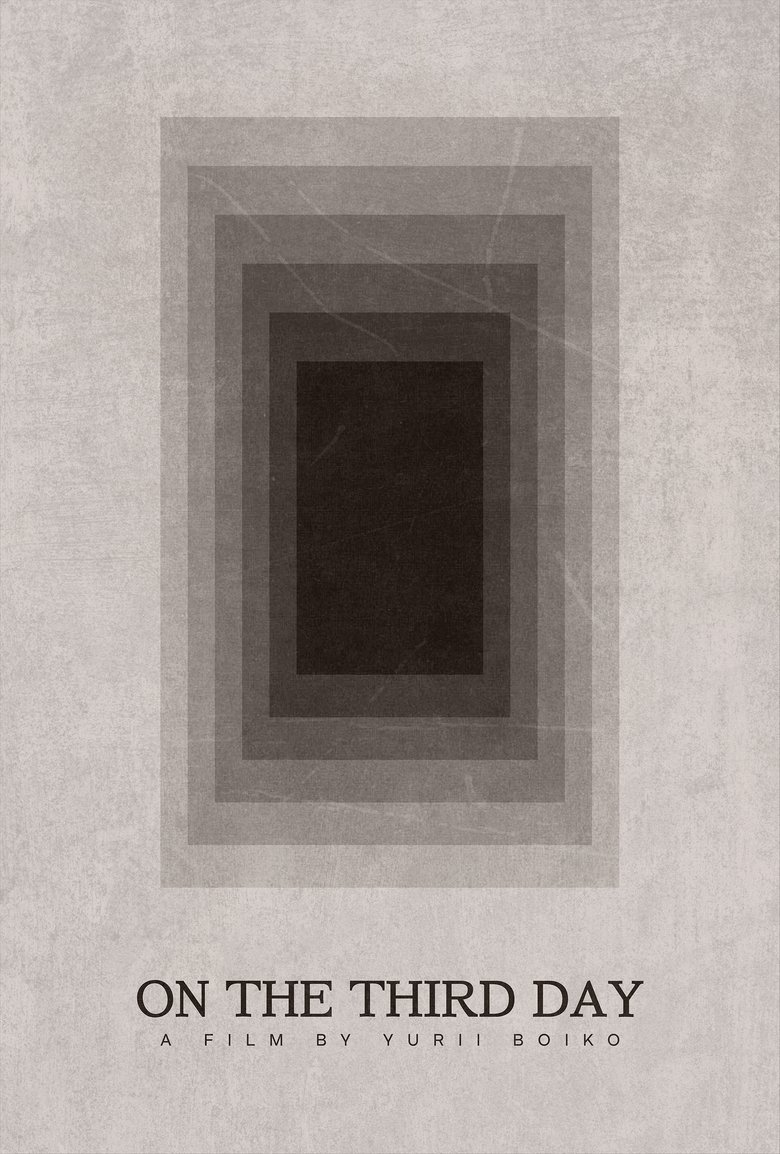 Poster of On the Third day