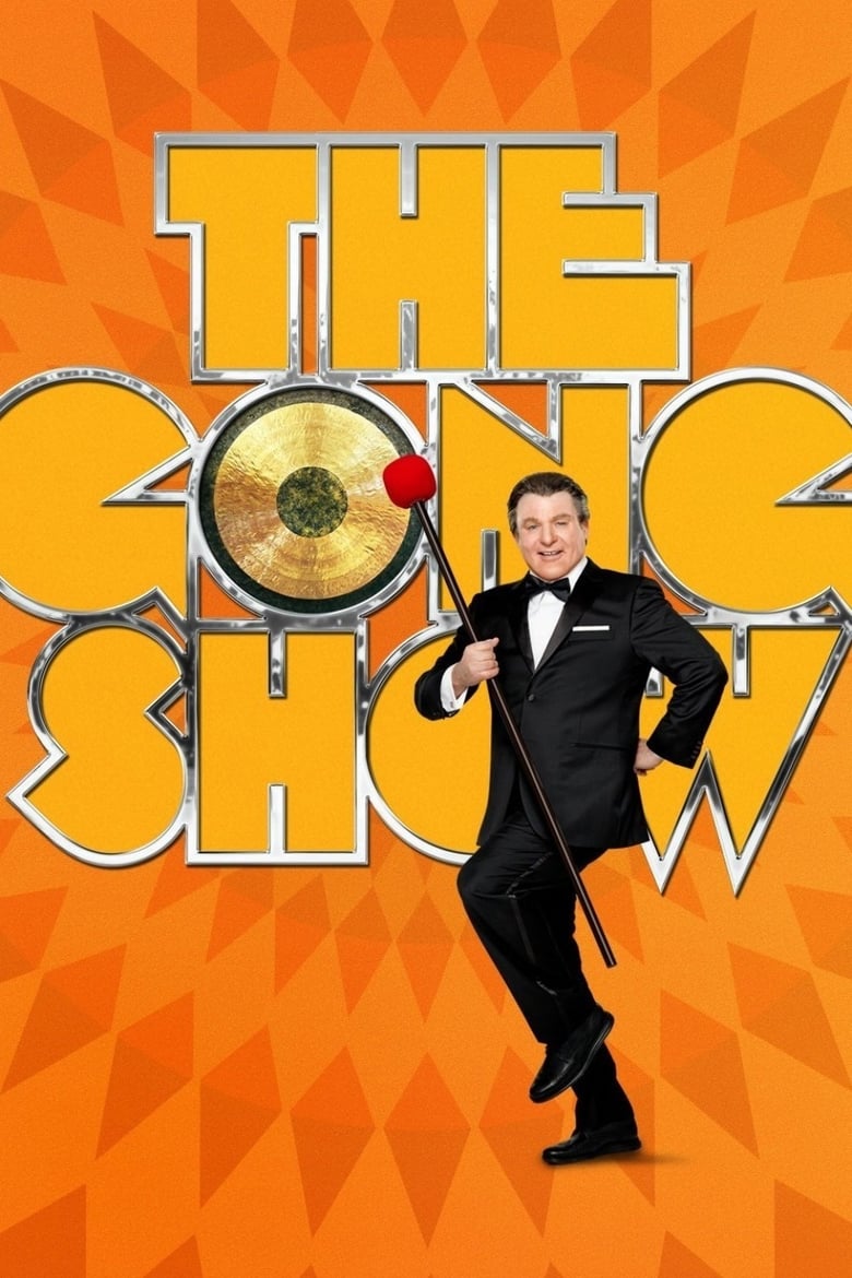 Poster of The Gong Show