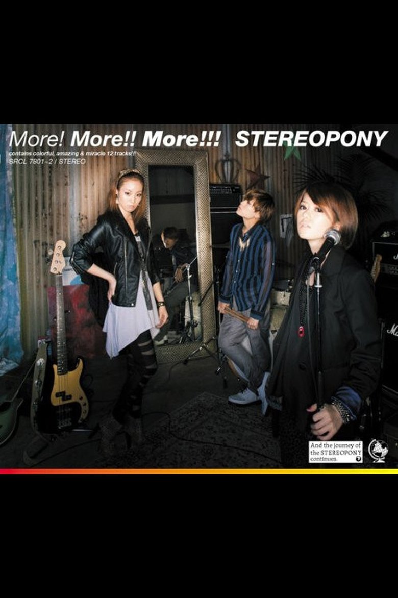Poster of Stereopony - More!More!!More!!! [Limited Edition]