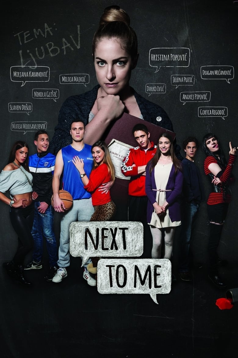 Poster of Next to Me