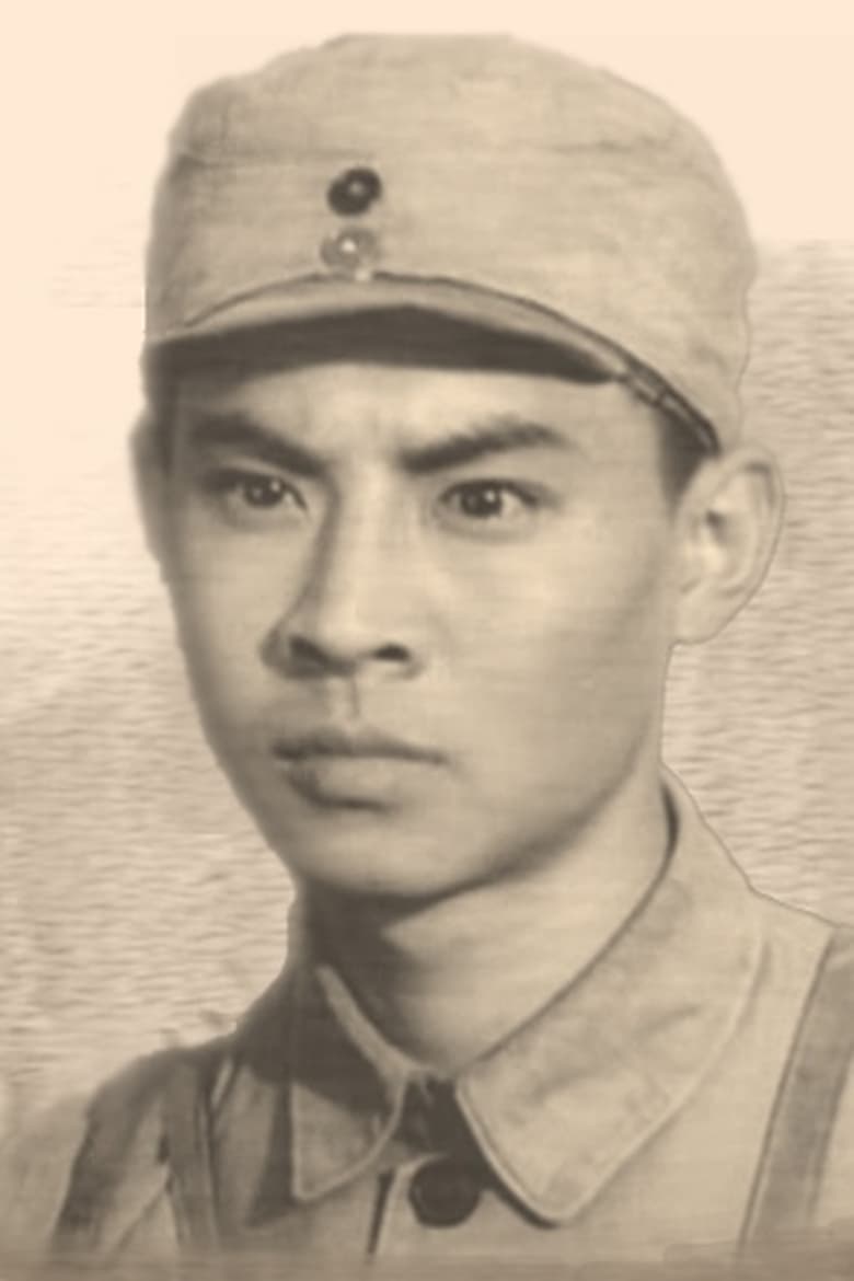 Portrait of Liao Youliang