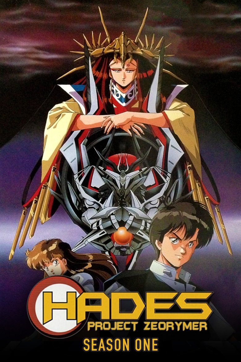 Poster of Episodes in Hades Project Zeorymer - Miniseries - Miniseries