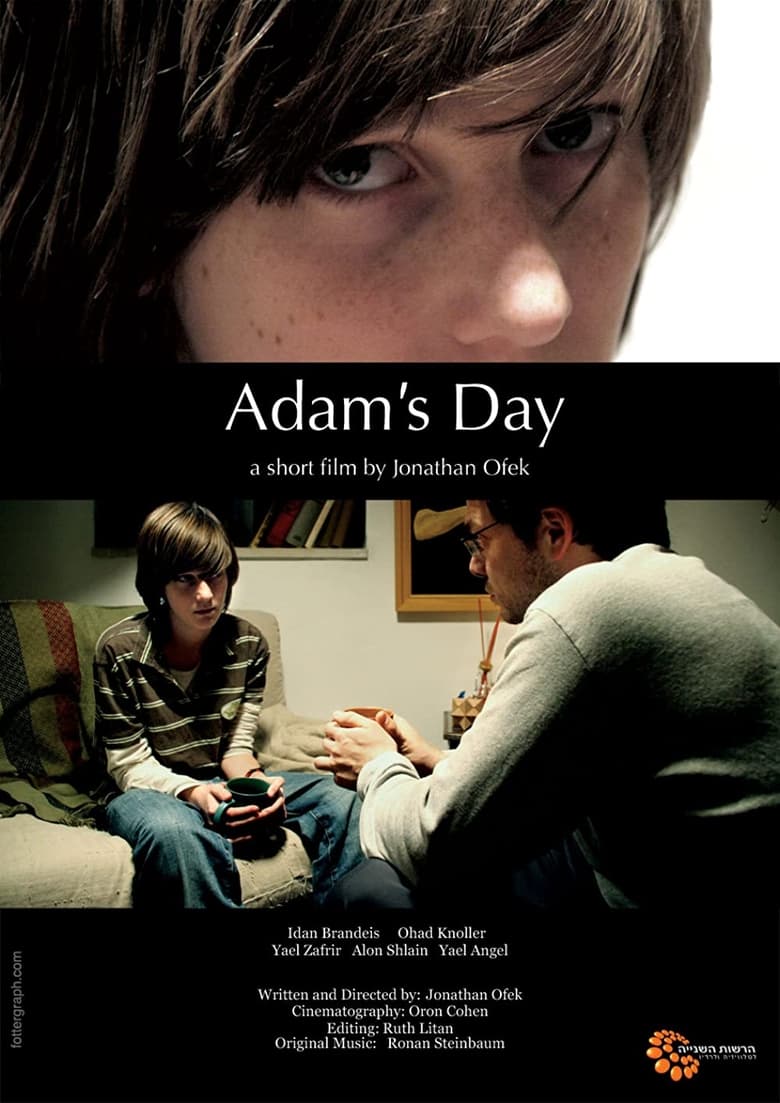 Poster of Adam's Day