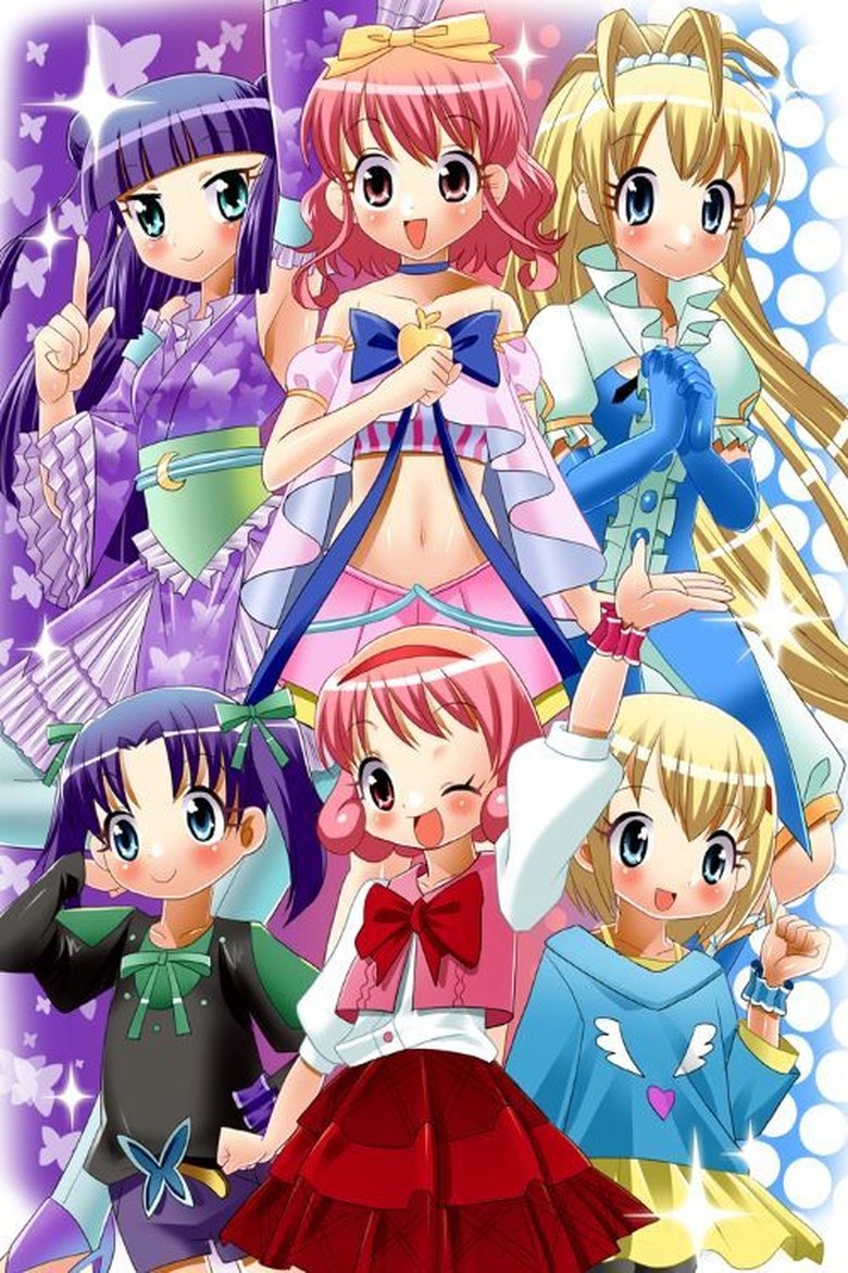 Poster of Episodes in Hime Chen! Otogi Chikku Idol Lilpri - Season 1 - Season 1