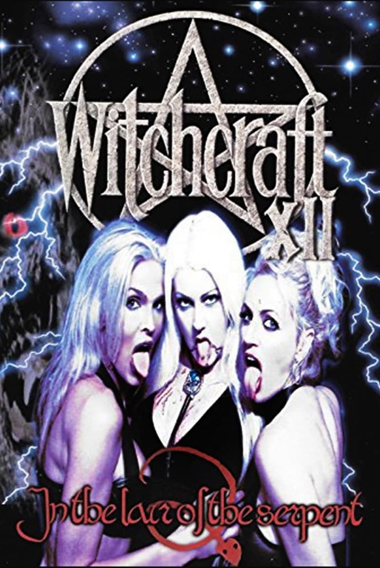 Poster of Witchcraft XII: In the Lair of the Serpent