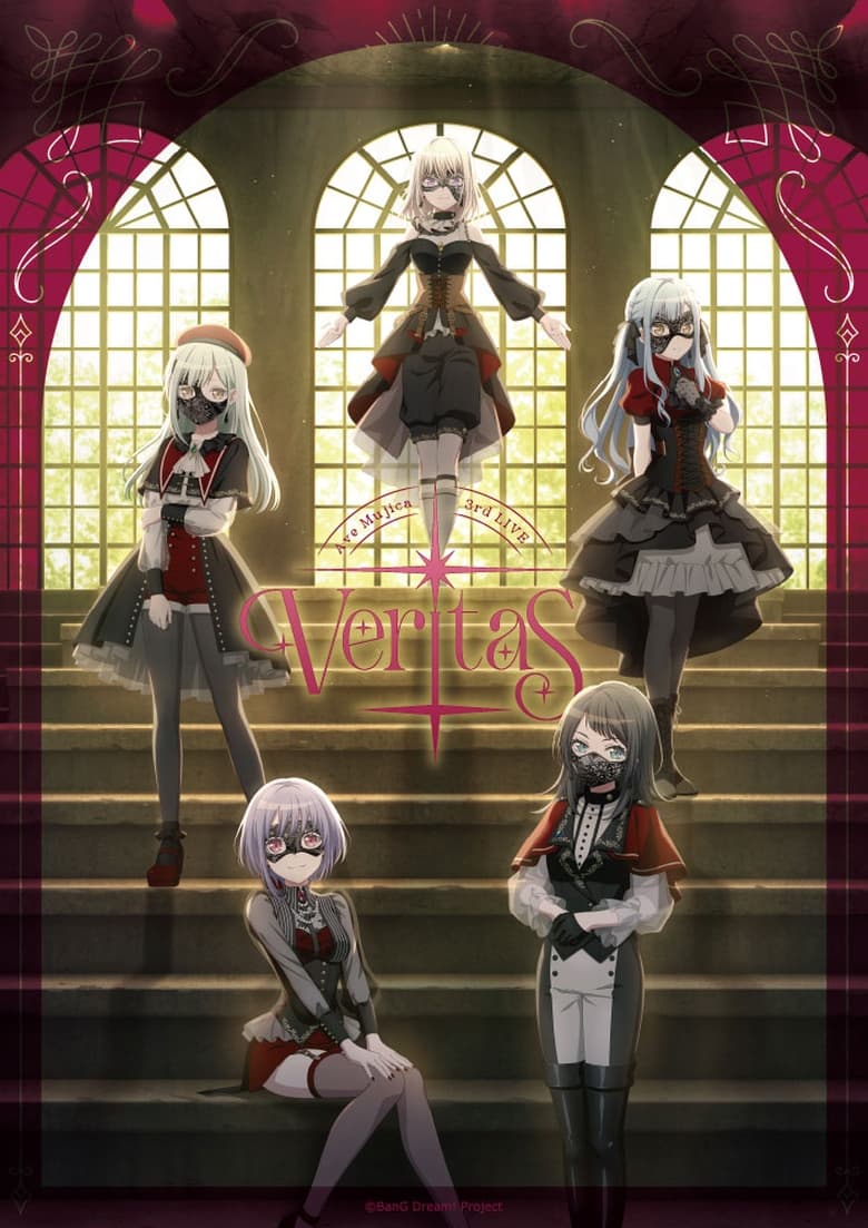 Poster of Ave Mujica 3rd LIVE「Veritas」