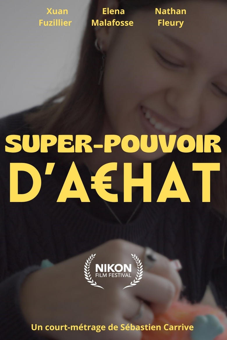 Poster of Super-pouvoir d'achat