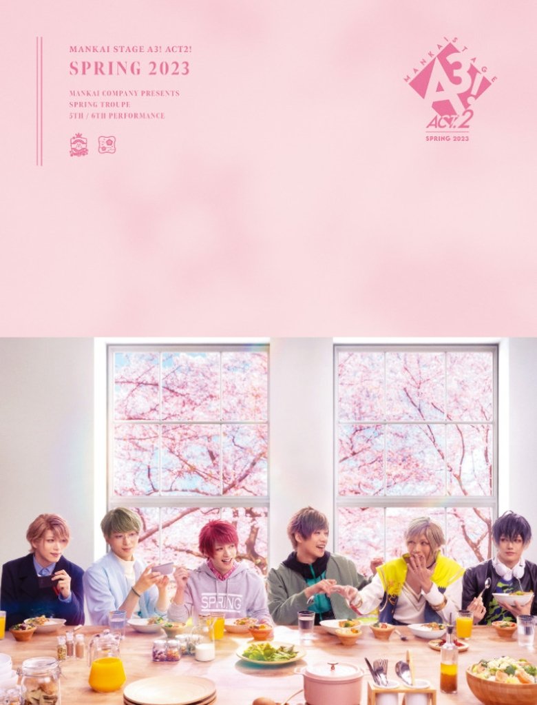 Poster of MANKAI STAGE『A3!』ACT2! ～SPRING 2023～