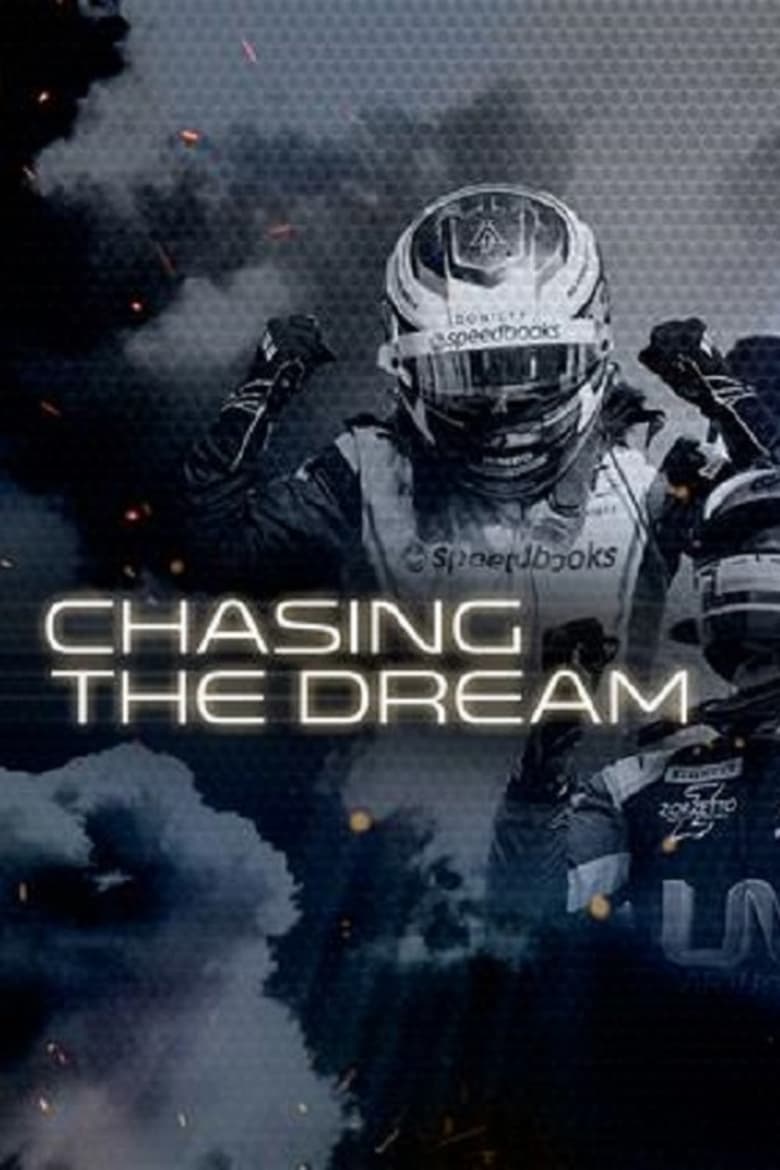 Poster of F2: Chasing the Dream