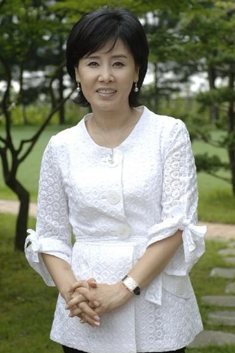 Portrait of Eun-Sook Sunwoo