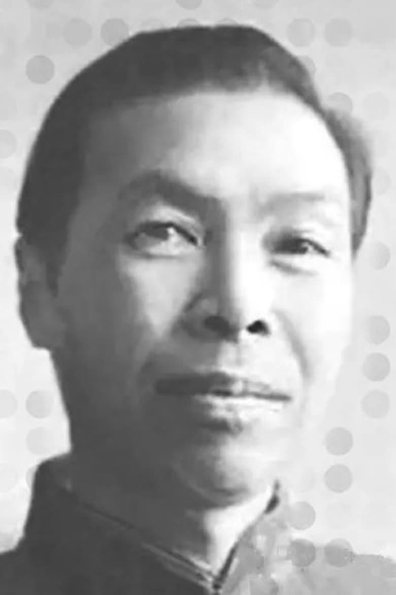 Portrait of Wu Yingju