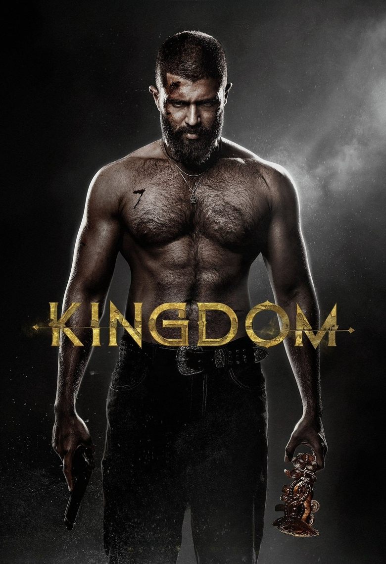 Poster of Kingdom