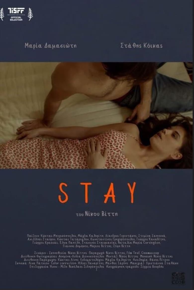 Poster of Stay