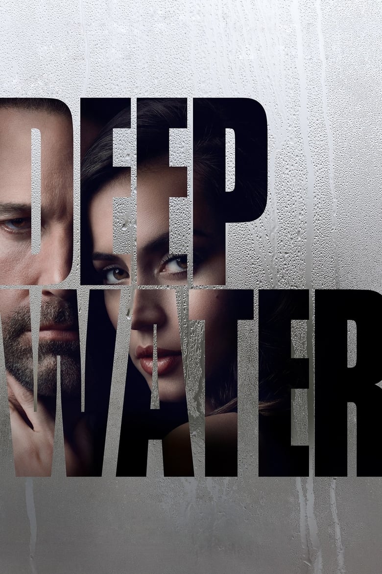 Poster of Deep Water