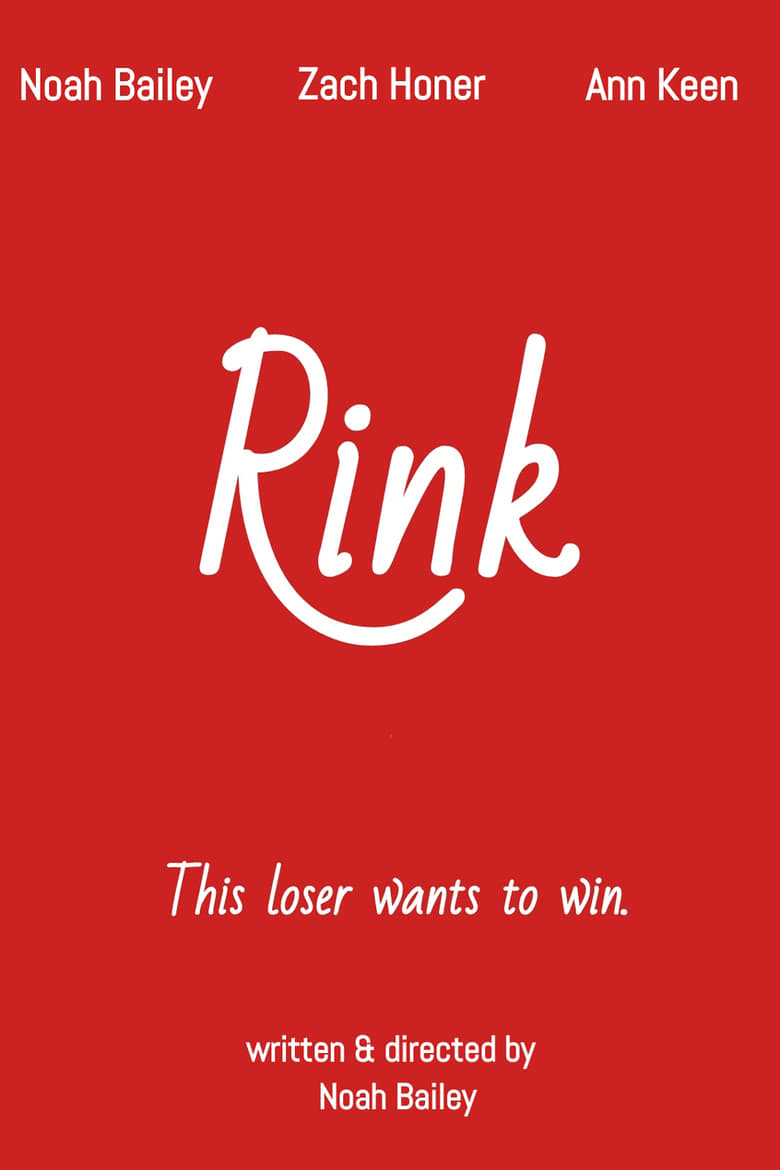 Poster of Rink