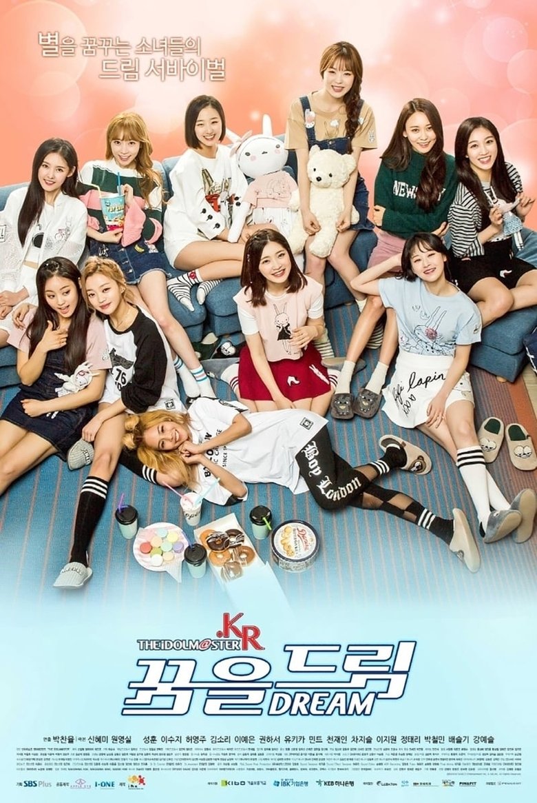 Poster of Episodes in THE IDOLM@STER.KR - Season 1 - Season 1
