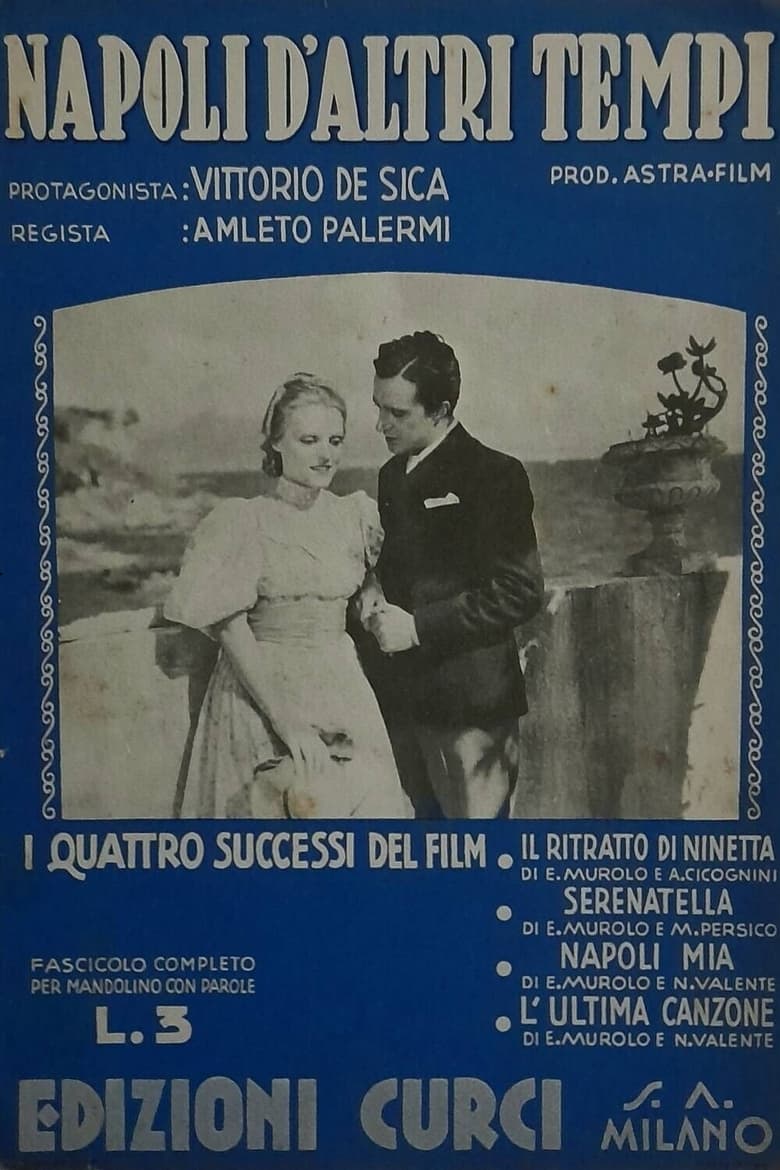 Poster of Napoli d'altri tempi