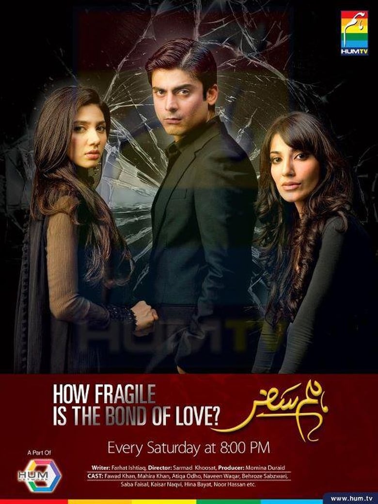 Poster of Episodes in Humsafar - Season 1 - Season 1