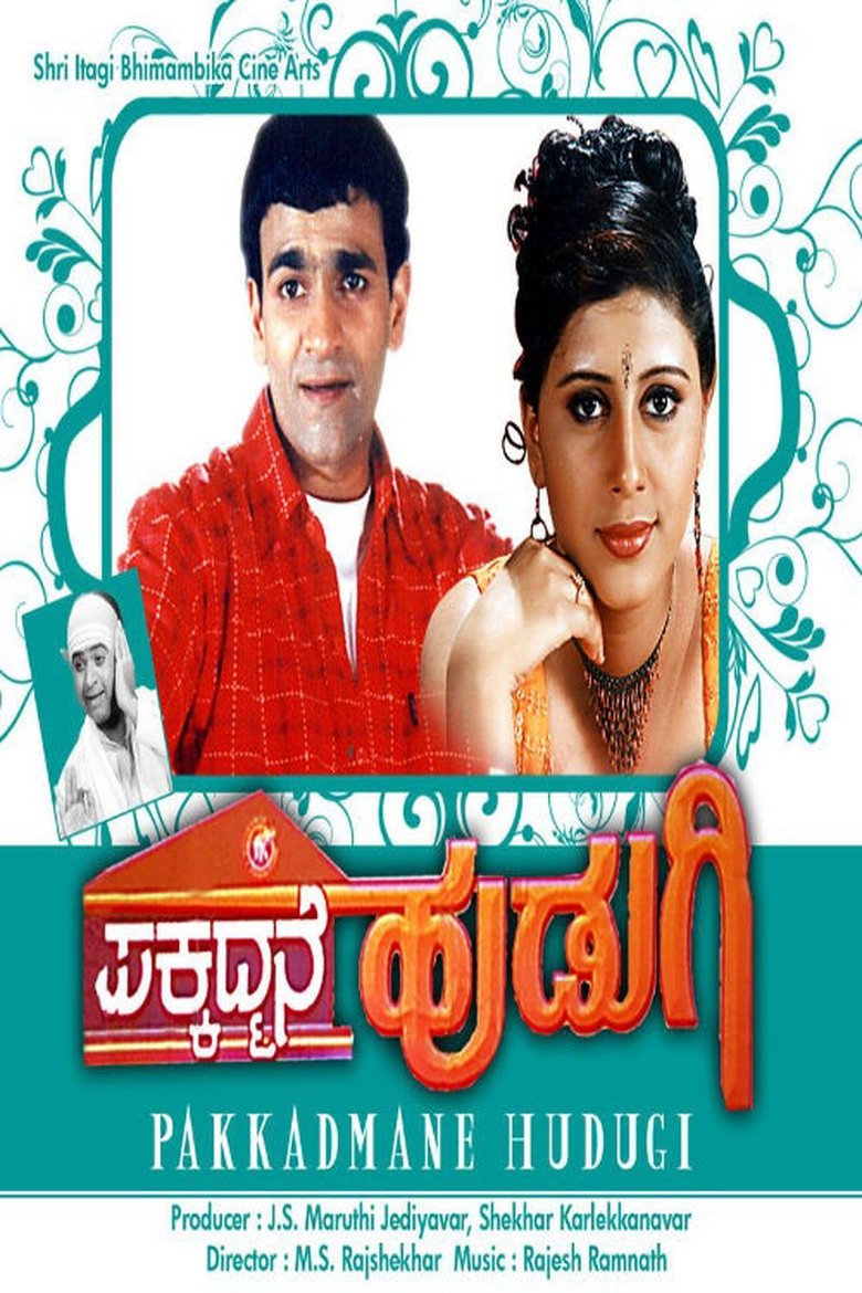 Poster of Pakkadmane Hudugi