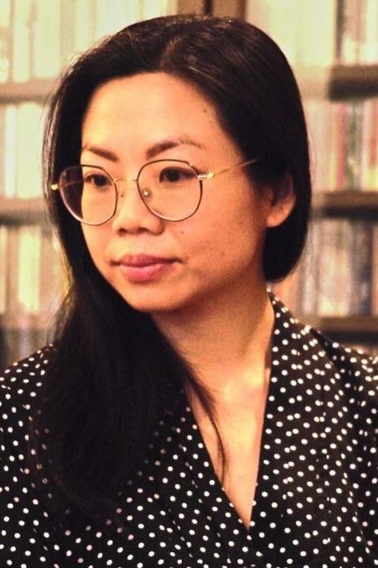 Portrait of Anastasia Tsang