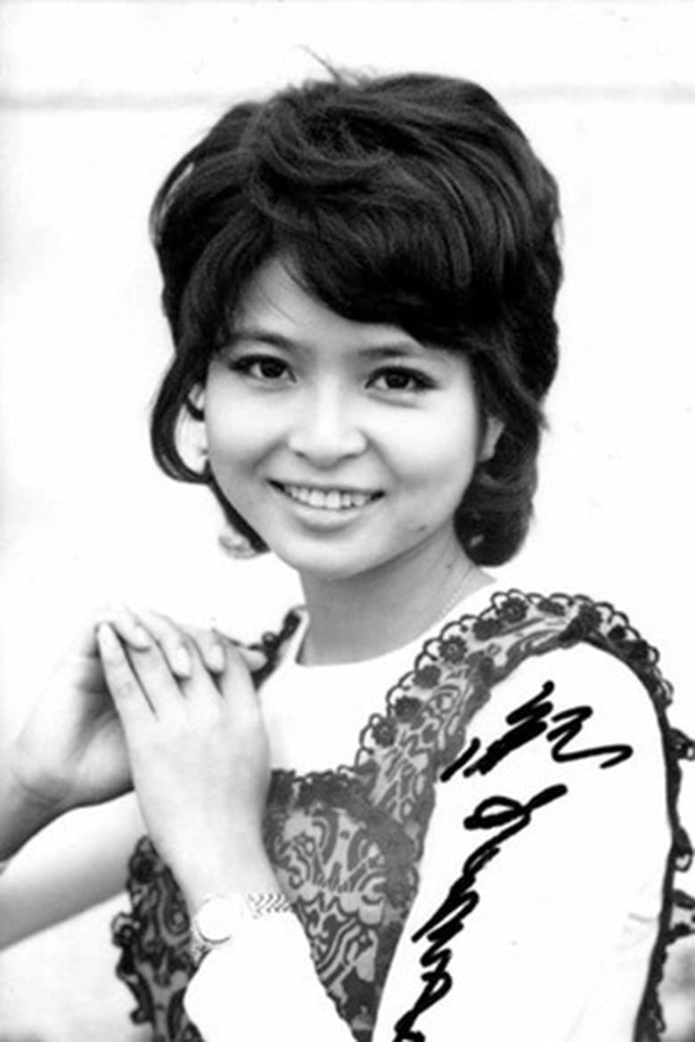 Portrait of Hiroko Kino