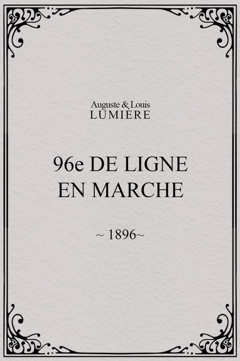 Poster of 96ème de ligne en marche