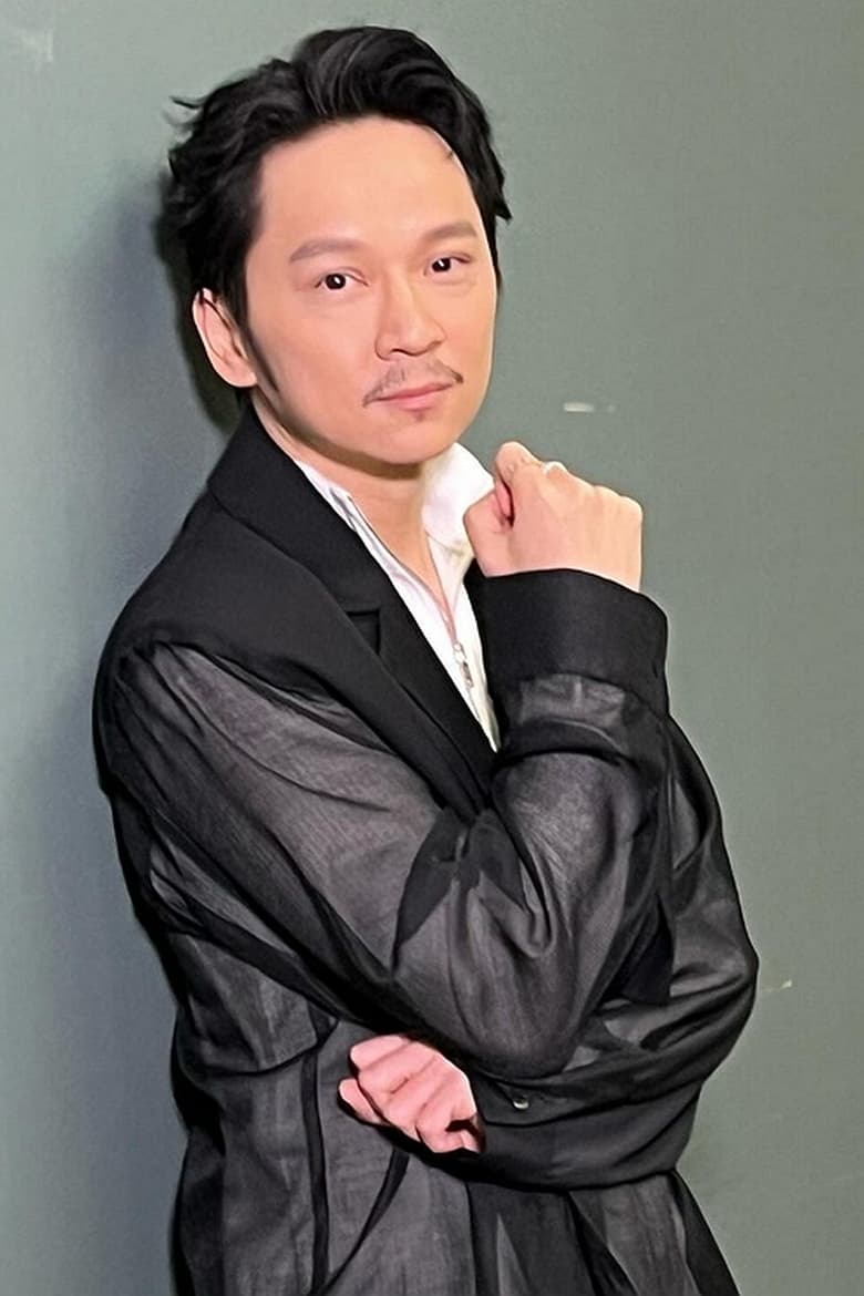 Portrait of Eric Tang Chi Kin