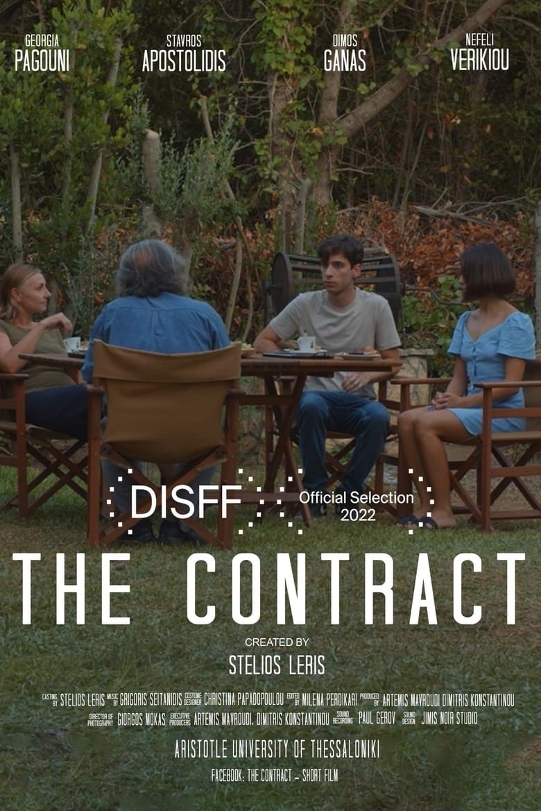 Poster of The Contract