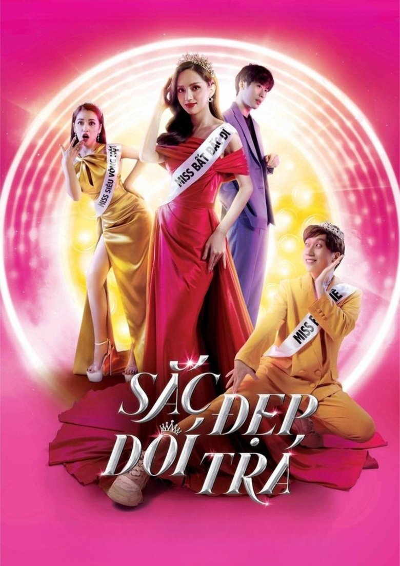 Poster of Drama Queen