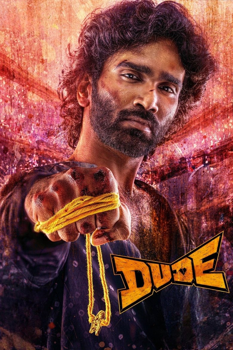 Poster of Dude