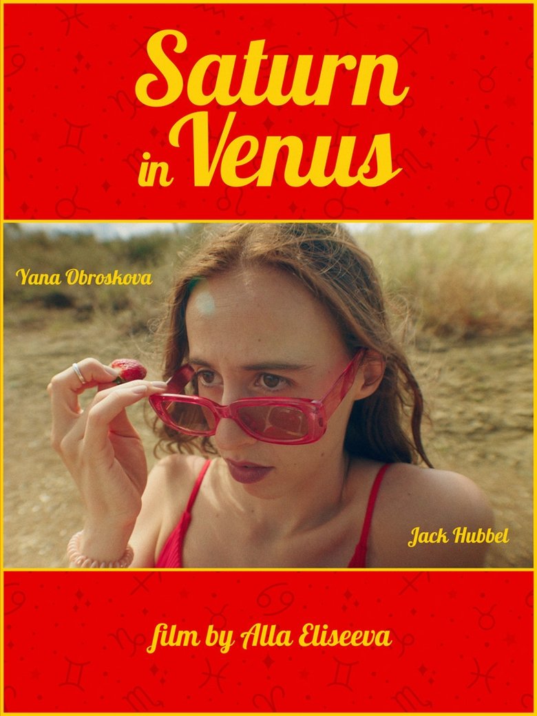 Poster of Saturn in Venus