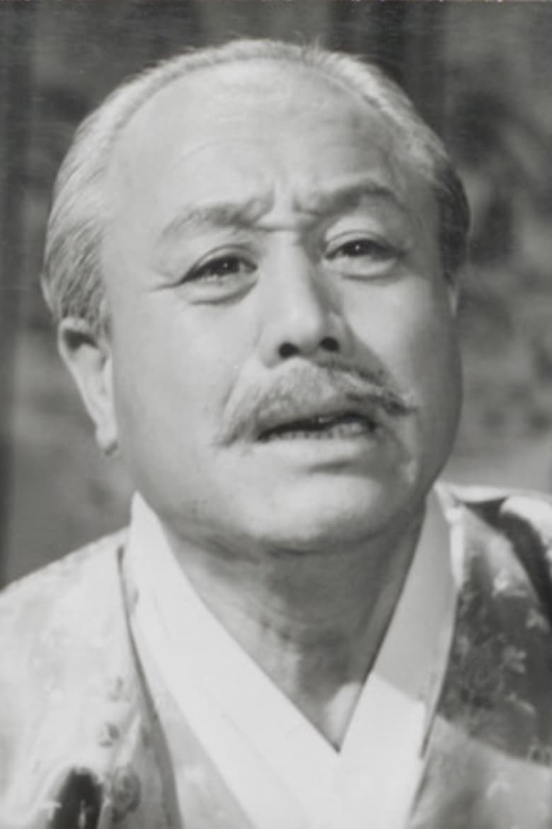 Portrait of Choi Sam