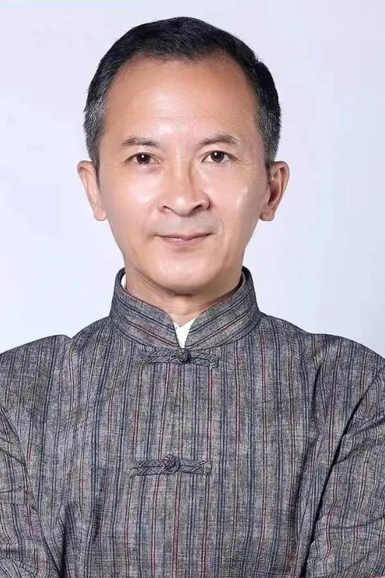 Portrait of Yu Xiaodong