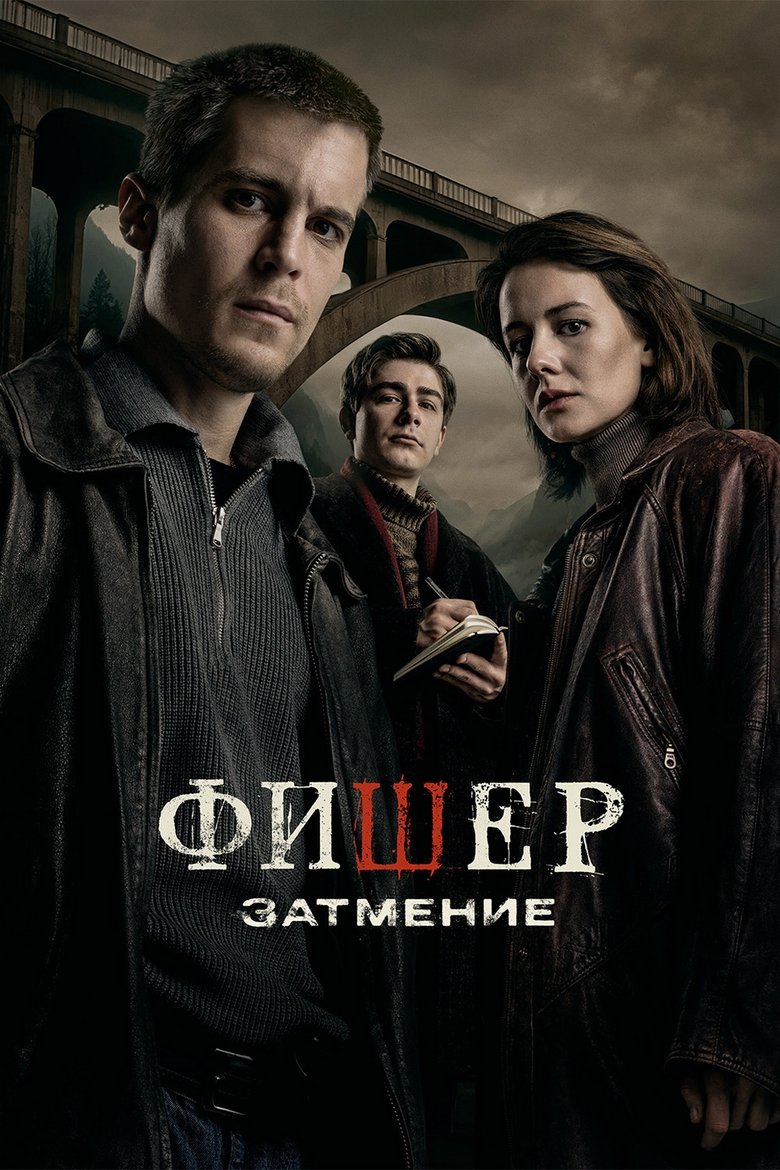 Poster of Episodes in Fisher - Season 2 - Season 2