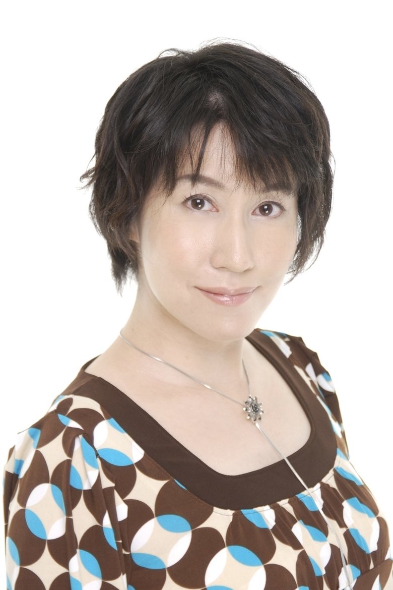 Portrait of Chizuko Hoshino