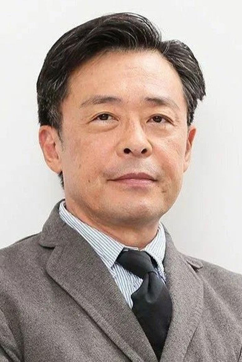 Portrait of Ken Mitsuishi