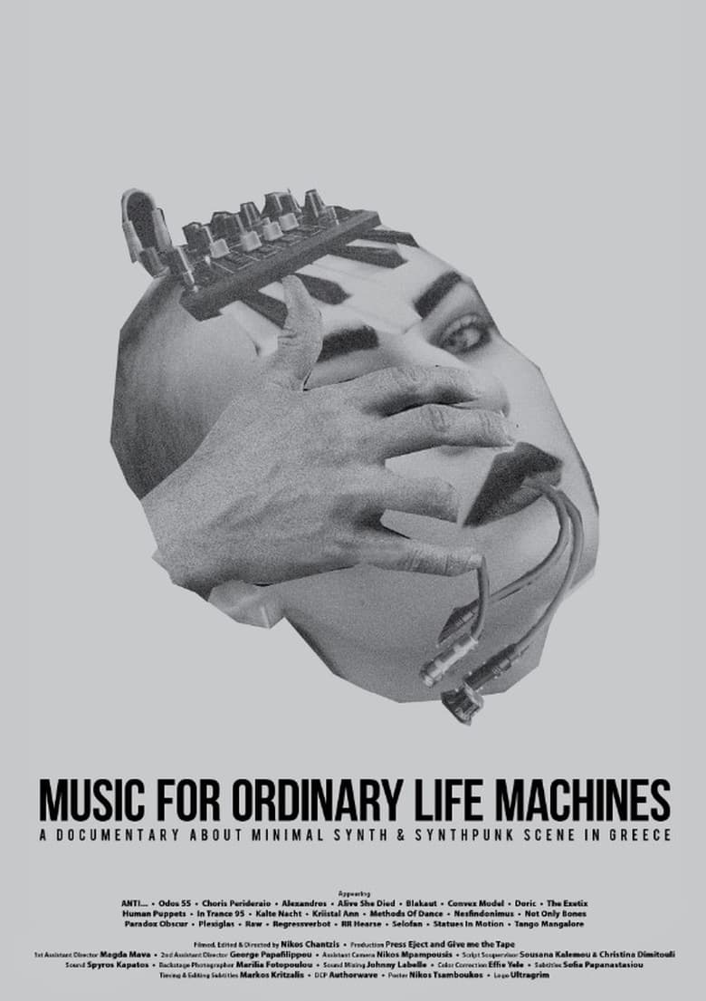 Poster of Music for Ordinary Life Machines