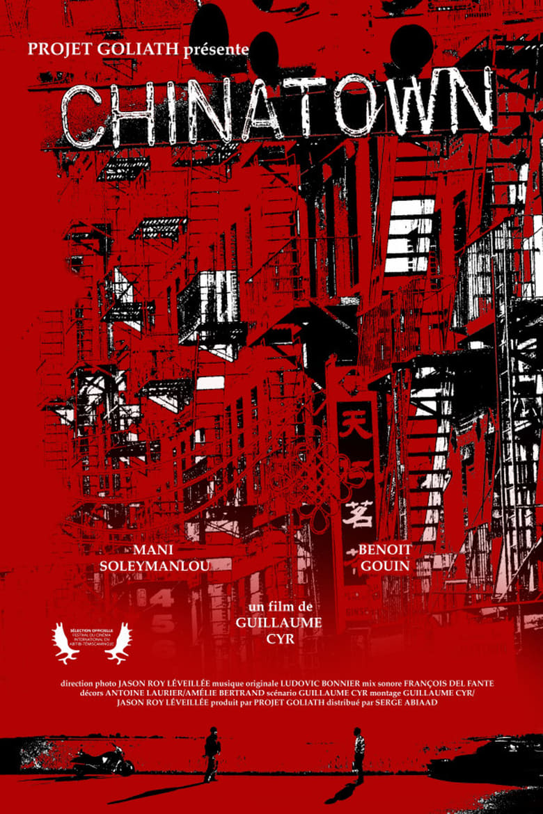 Poster of Chinatown