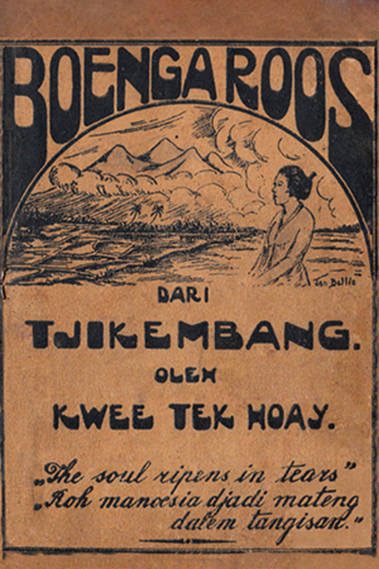 Poster of Boenga Roos dari Tjikembang