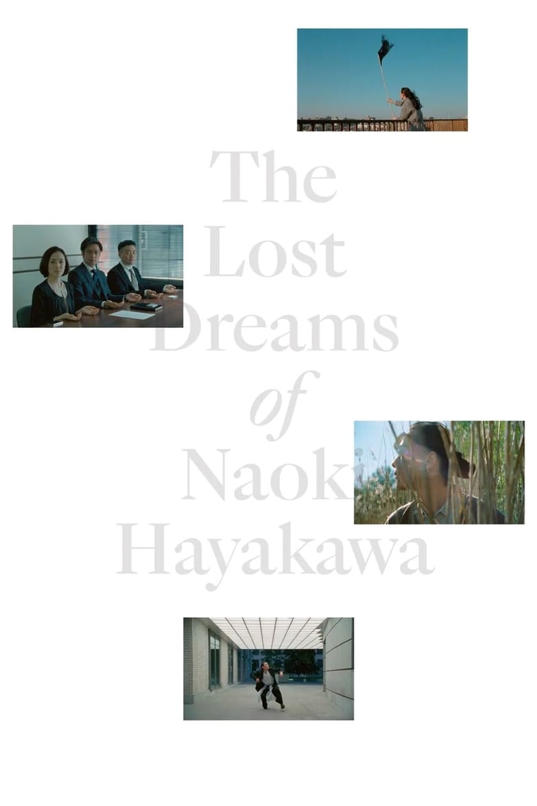 Poster of The Lost Dreams of Naoki Hayakawa