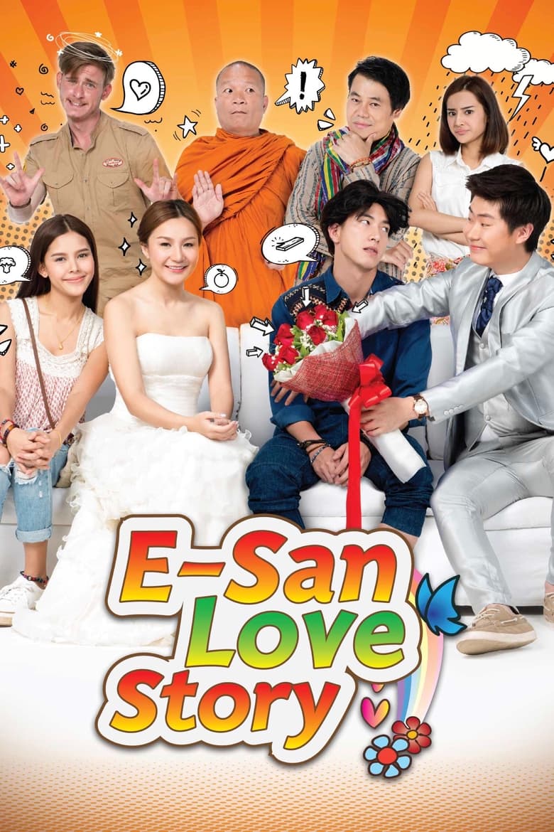 Poster of E-San Love Story