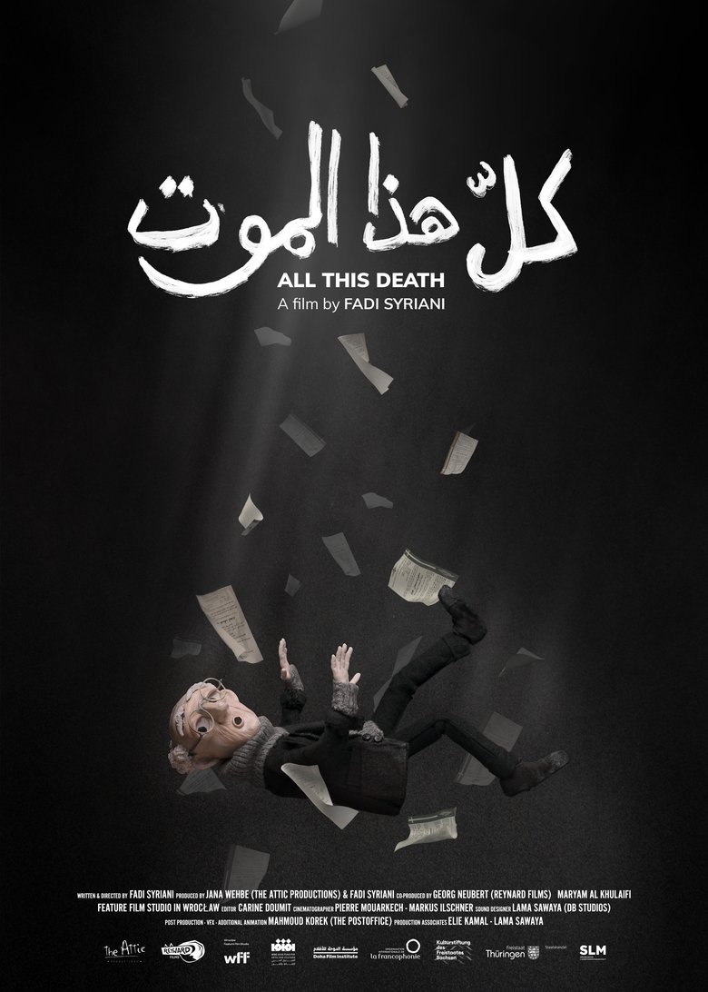 Poster of All This Death