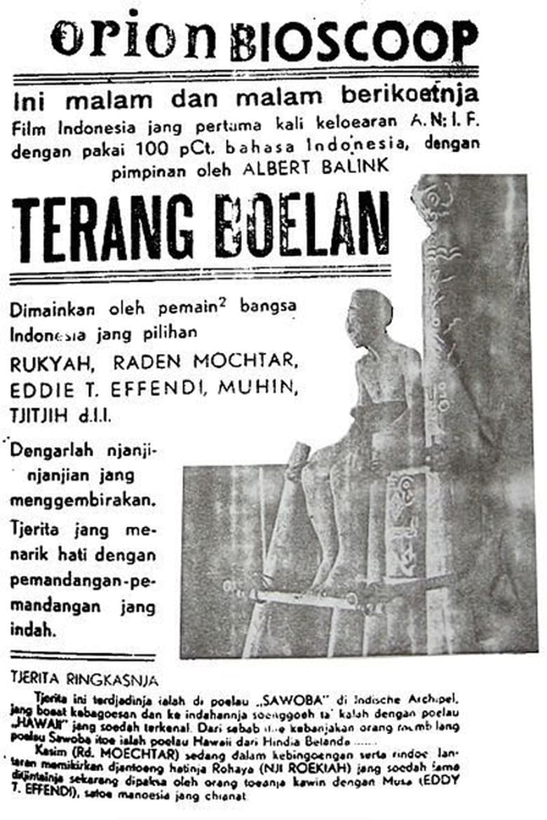 Poster of Terang Boelan