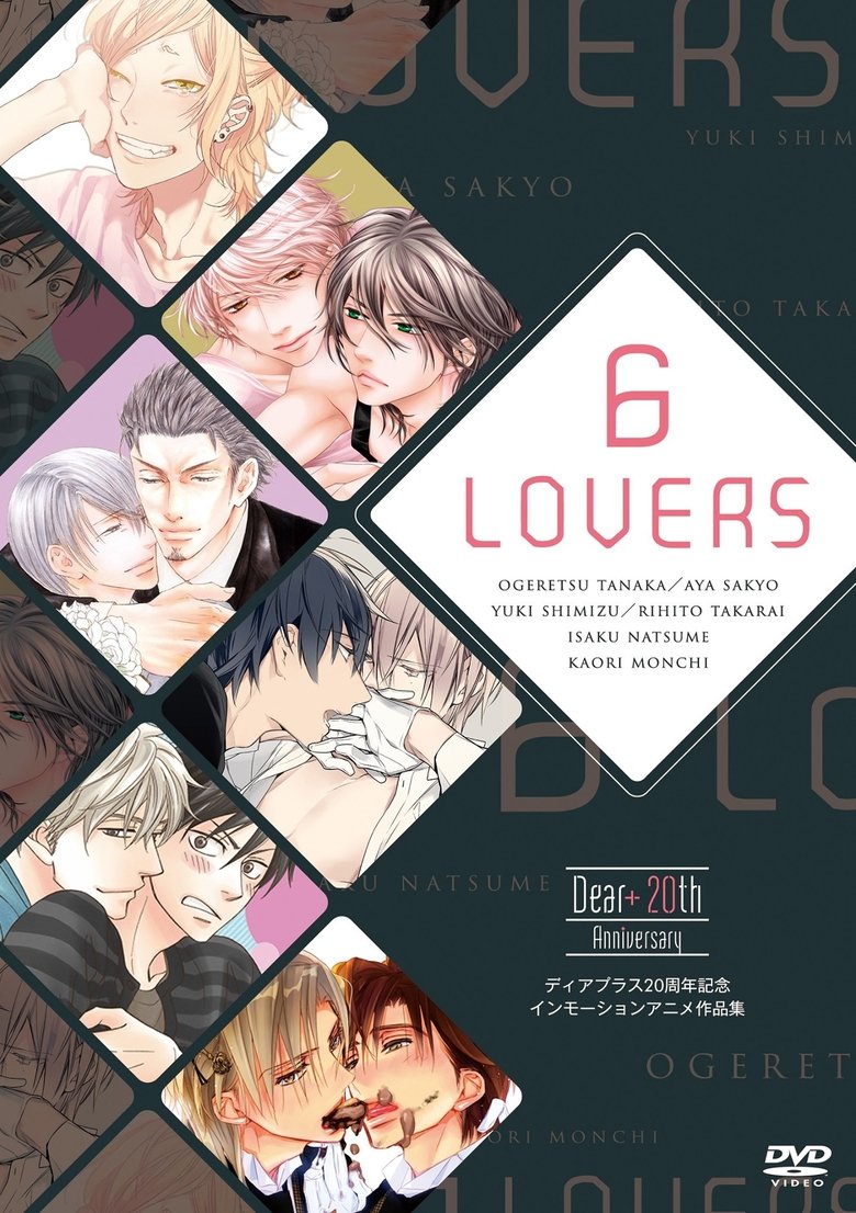 Poster of 6 Lovers