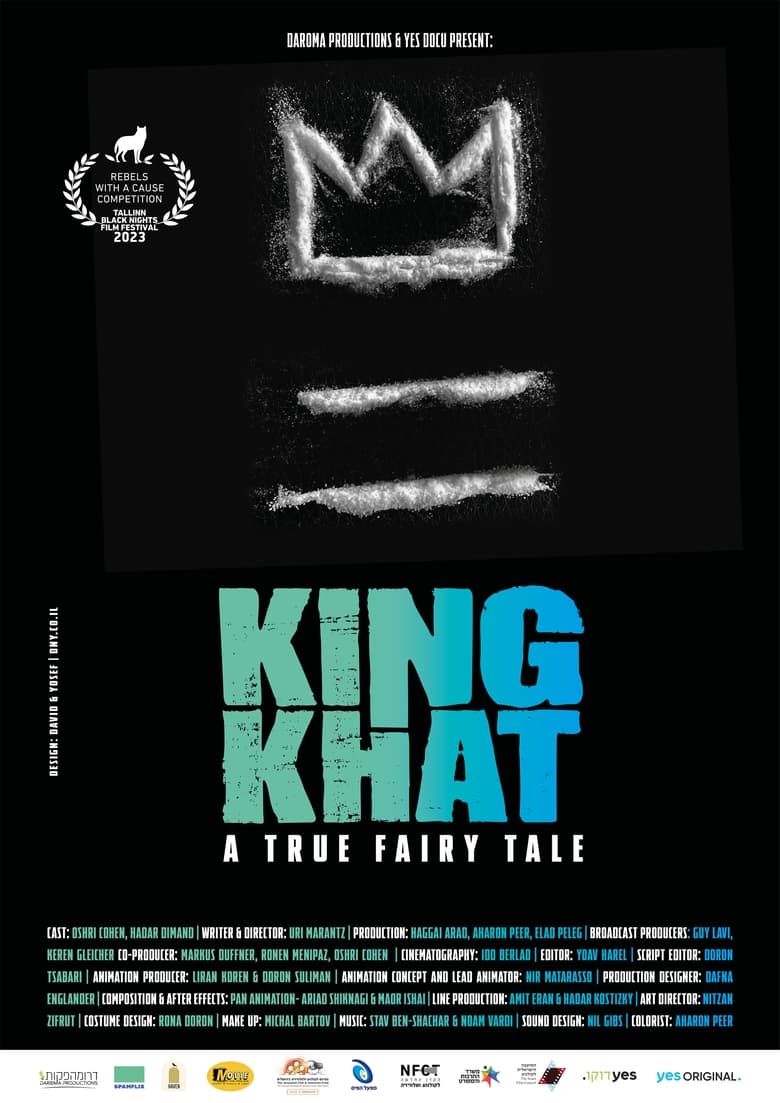 Poster of King Khat