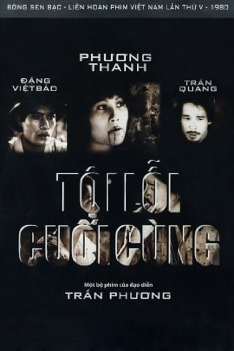 Poster of Tội Lỗi Cuối Cùng