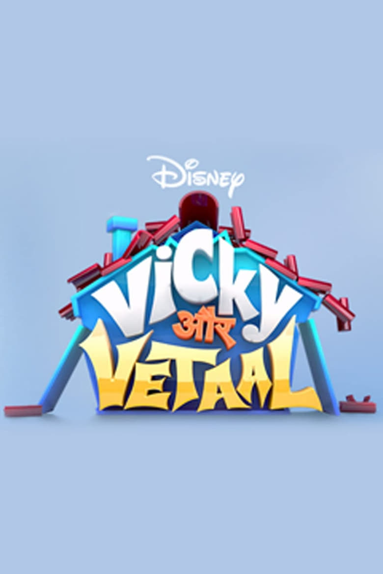 Poster of Vicky & Vetaal