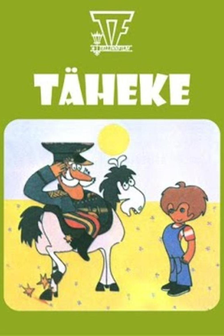 Poster of Täheke