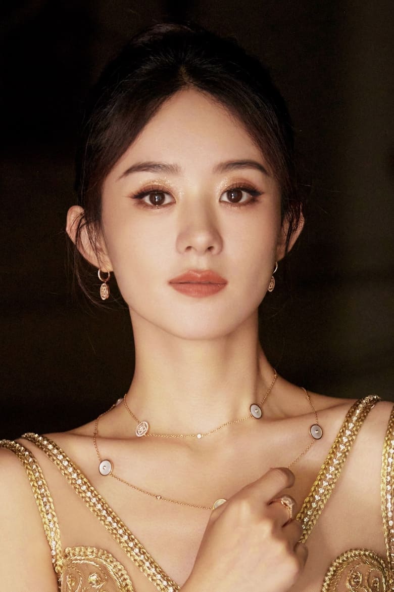 Portrait of Zhao Liying